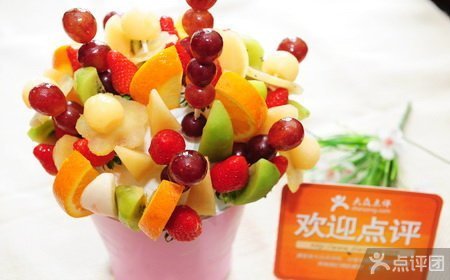 圣阿米纳花盆蛋糕