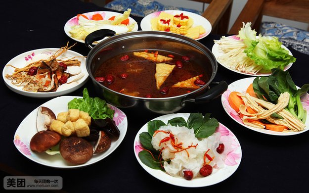 单人自助素火锅，提供免费WiFi【8.7折】_杭州美食团购_360团购导航