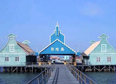 月坨岛平日双人住宿套票