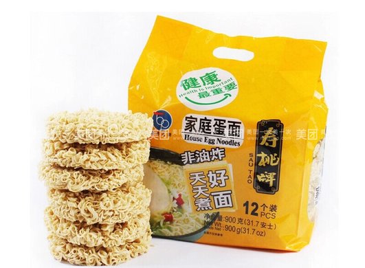 寿桃面粗粮拌面套餐,建议1人使用,提供免费Wi