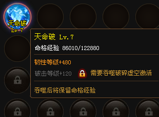 t01000b490d930ef927.png