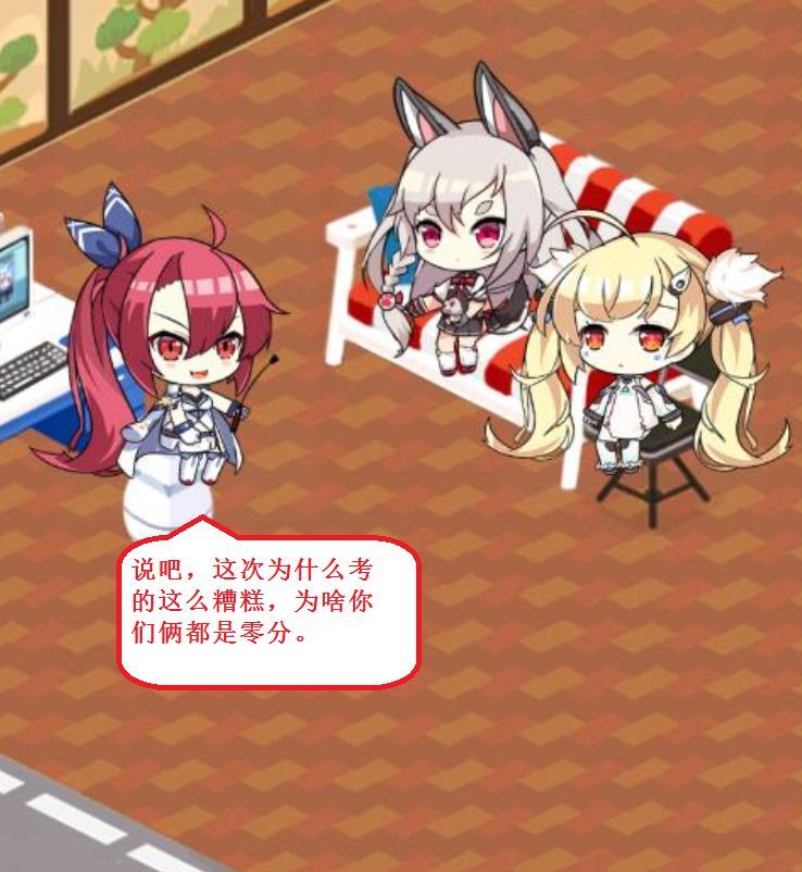 克爹一家27.jpg