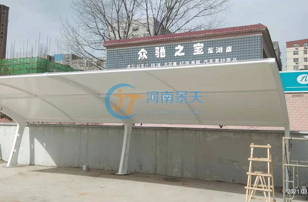 北京212车棚安装 钢结构跳台设计 第1张 北京212车棚安装 钢结构跳台设计 第1张