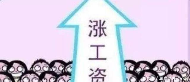 教育部办公厅不久前下达了通知,这类教师的工