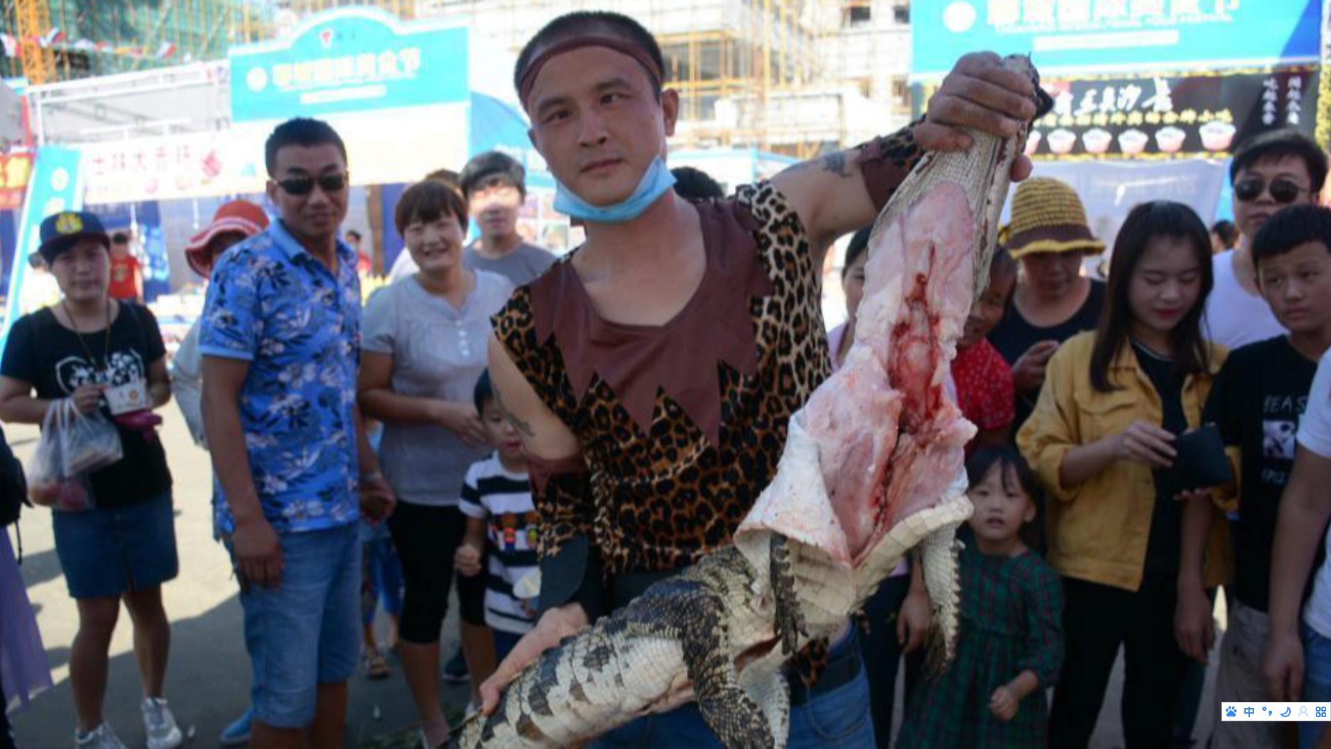 吃出新花样!山东聊城街头现鳄鱼肉烤串