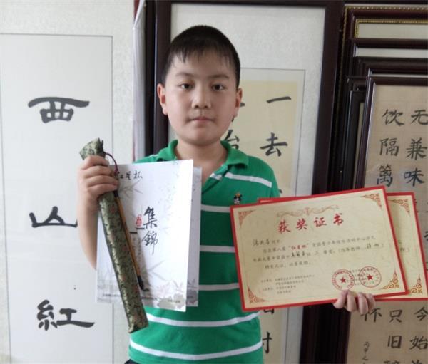 合肥一六八玫瑰园学校:翰墨丹青称妙手"红星杯"上露峥嵘