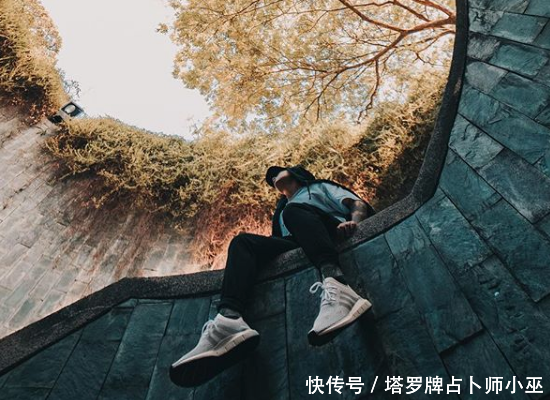 占卜你们的暧昧关系是否会有好结局