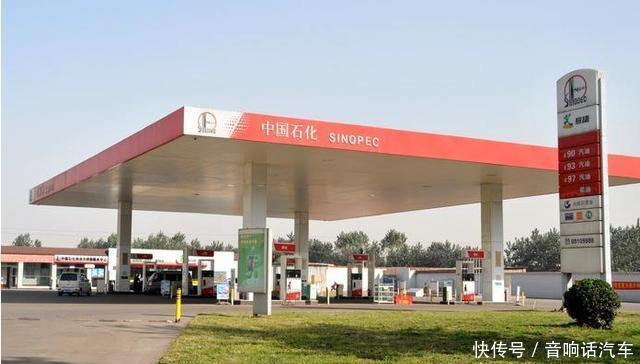 高速上油箱警示灯亮了,正确的做法不是马上加油,你知道是什么 百乐宫娱乐注册