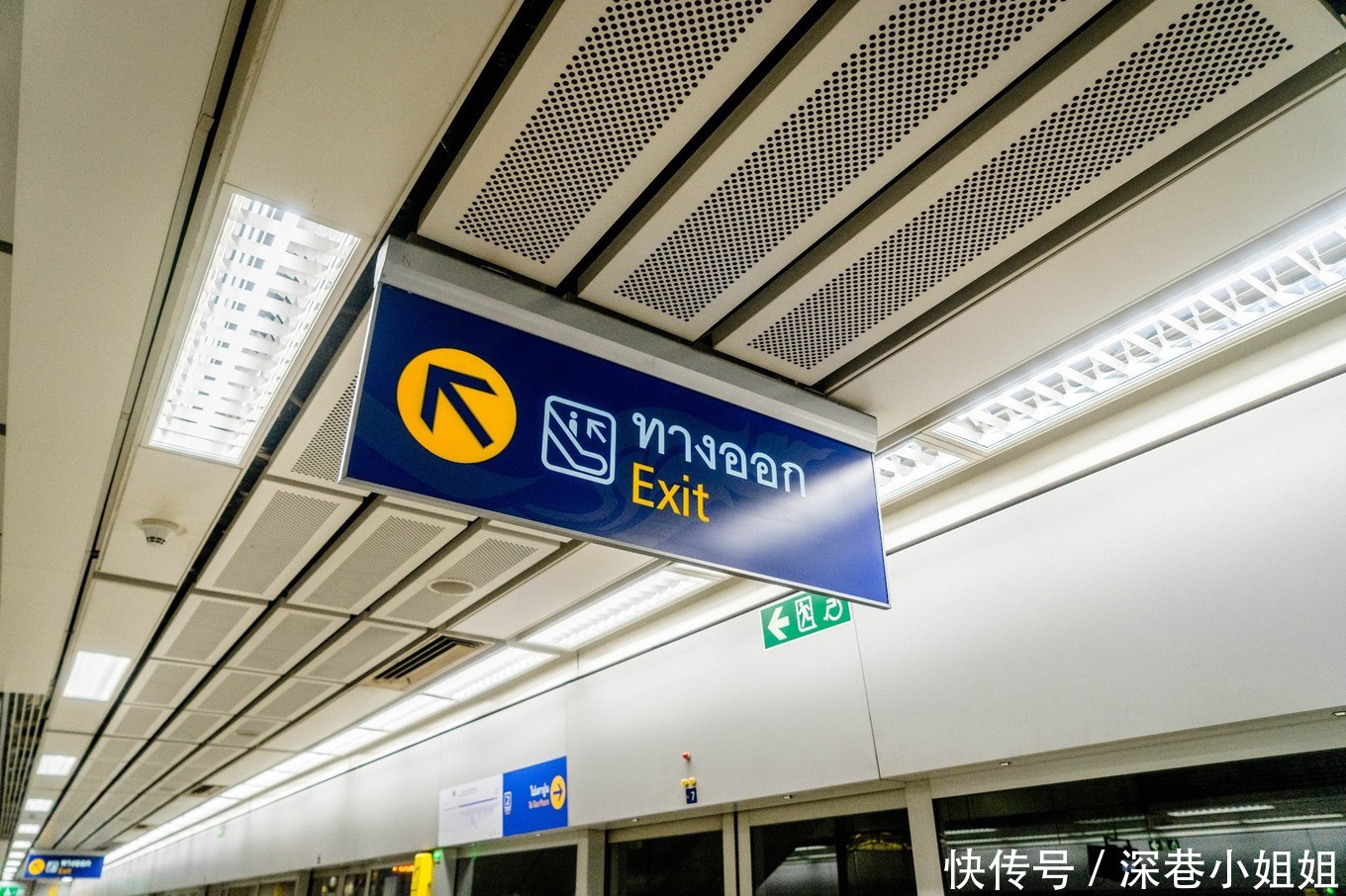 微笑国度的休闲之旅,这才是春节的正确打开方