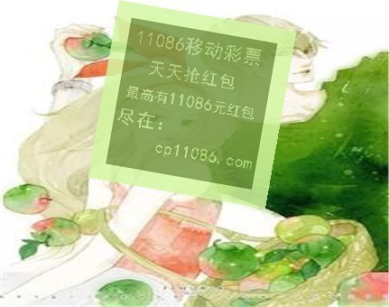 qq彩票--大厅作图是不是爱坏,我朋友总用我电脑中医养生馆电脑v彩票图片