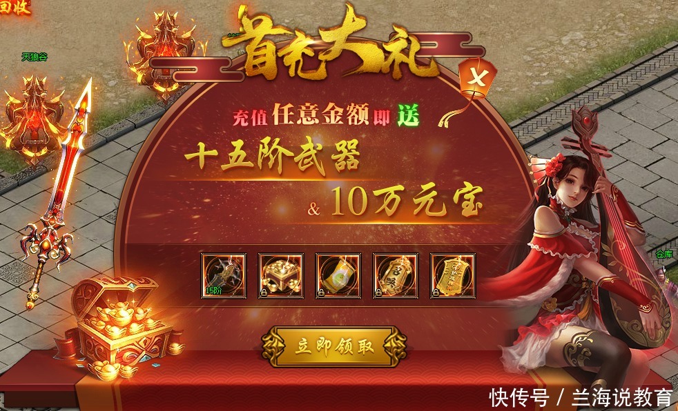 QQ图片20200611112841.png QQ图片20200611112841.png