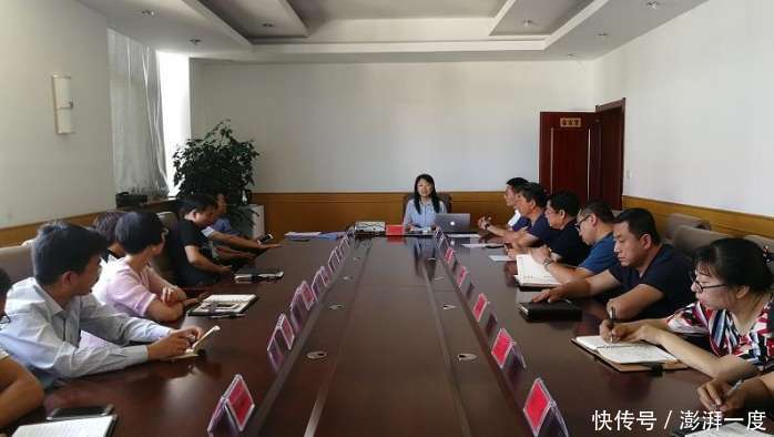 朔州市旅发委安排部署扫黑除恶专项斗争工作