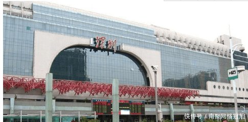 深圳四大火车站排名, 哪个才是深圳最大的火车
