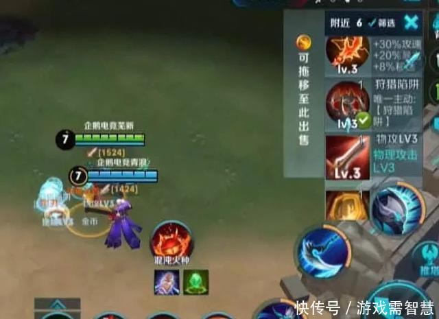 王者荣耀边境突围吃鸡新玩法,体验服即将开放