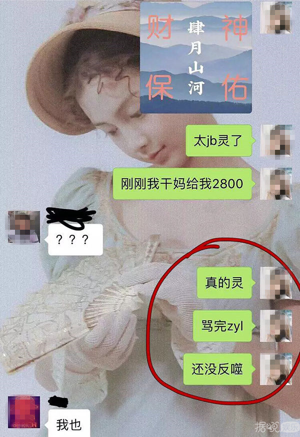 你可以不喜欢他，但也请别这么伤害他