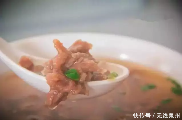 2018城市划分:泉州,二线城市,排名上升了!这方