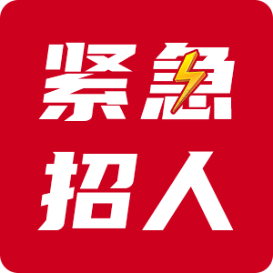 桁架搭建工人 結(jié)構(gòu)電力行業(yè)設(shè)計 第1張