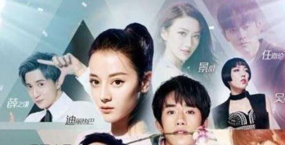 《跑男》VS迪丽热巴《新舞林大会》,网友:热巴