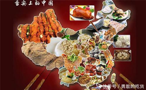 中国的每个城市都有它的美食代表,舌尖上的美