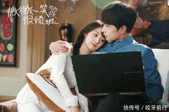 《微微一笑很倾城2》贝微微怀孕生子,薛杉杉在