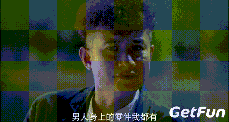 《剃刀边缘》文章没脸没皮狂追马伊琍,想找女朋友多向许从良学习!