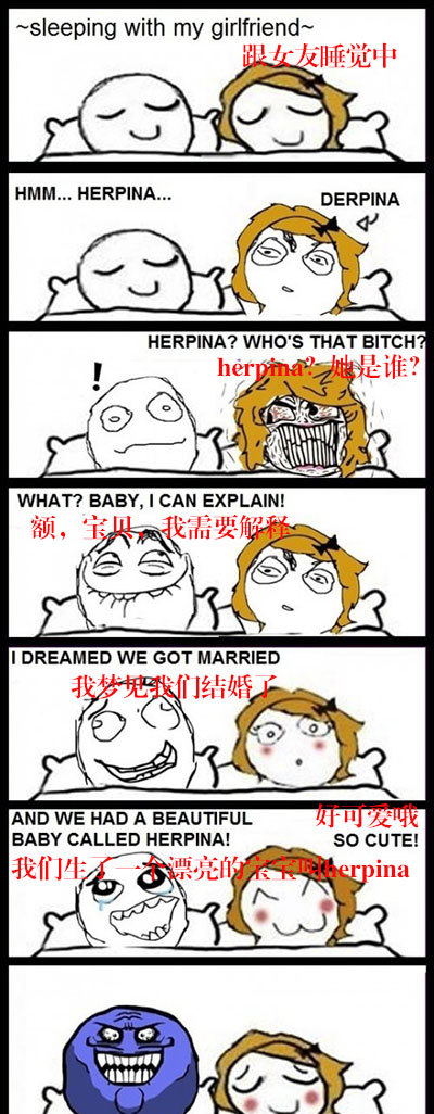 <em>导姐叨叨叨</em>:喂,小伙子别亲了,节操掉一地啦!(<em>20</em>