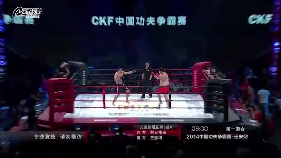 wwe b>中国之星 /b>王彦博的黑历史,拳台上被敖日格乐开局秒杀