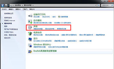 耳机电流声怎么消除