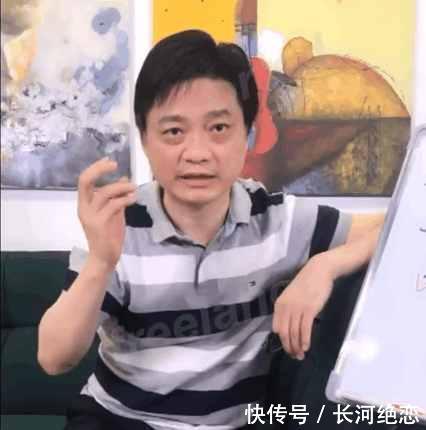 黄毅清发文质疑杨子，说废话没用，网友说坐等真相！