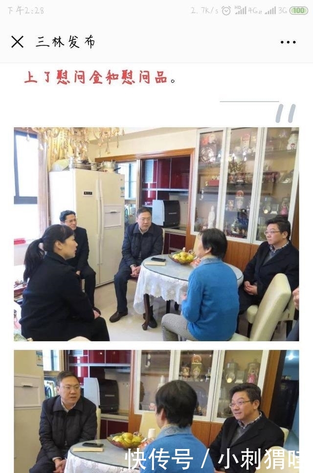 上海不是困难户a家具家具:红木回应家具,两家猫耳工桌子官帽椅图片
