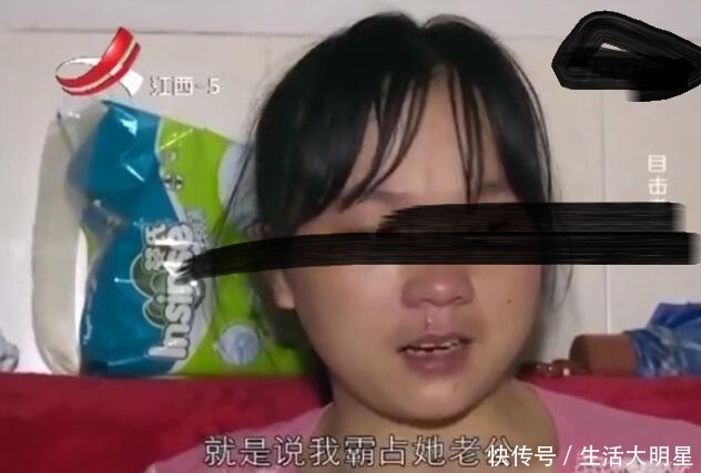 荒唐的“父女恋”，妻子住隔壁默许丈夫的事，三人同住屋檐下