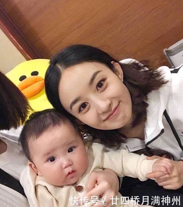 赵丽颖产后28天深夜痛哭,网友:马上就出月子了