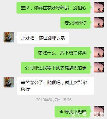 我赚钱养家的辛苦,她视而不见还怀疑我,婚姻生活该如何继续? 澳门网上赌博游戏