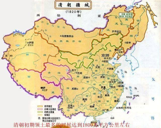 慈禧太后明明割让很多国土，为什么却不愿意放弃新疆？原因很简单