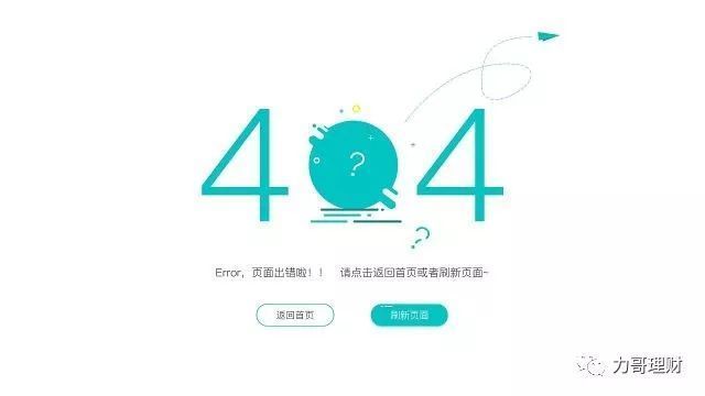 房产税来了,房价会跌吗?