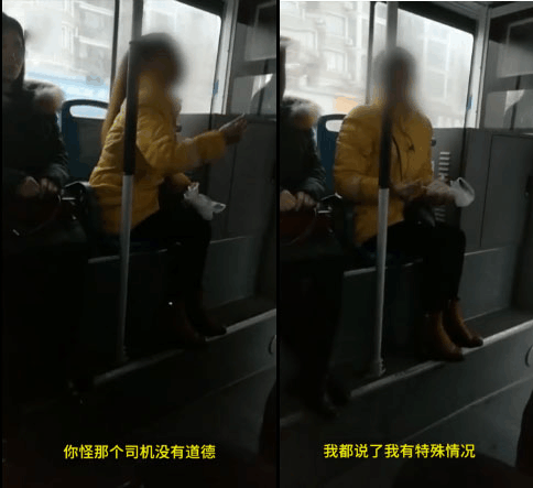 湖北宜昌一女子公交车上吃东西, 受到乘客指责, 女子称自己有特殊