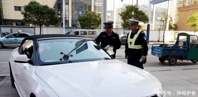 开车不带驾驶证