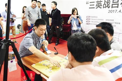 许银川与广西棋友摆擂切磋