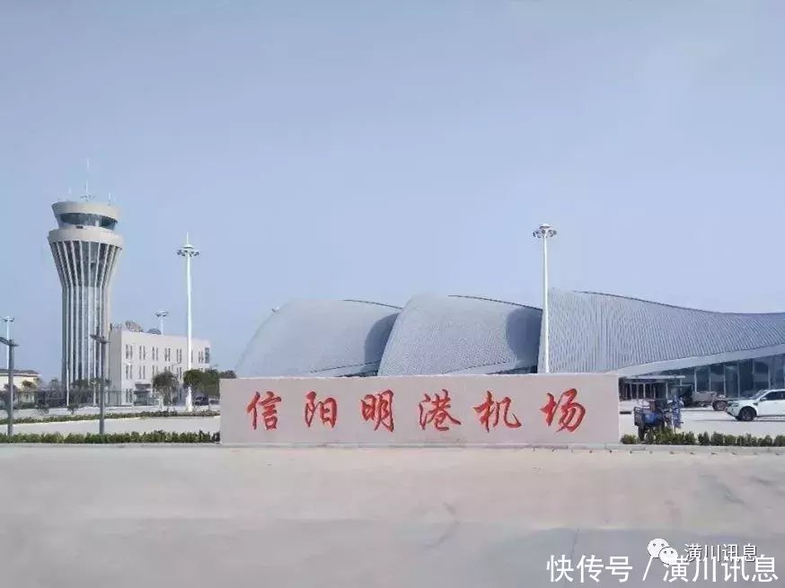 明港镇gdp多少_明港镇