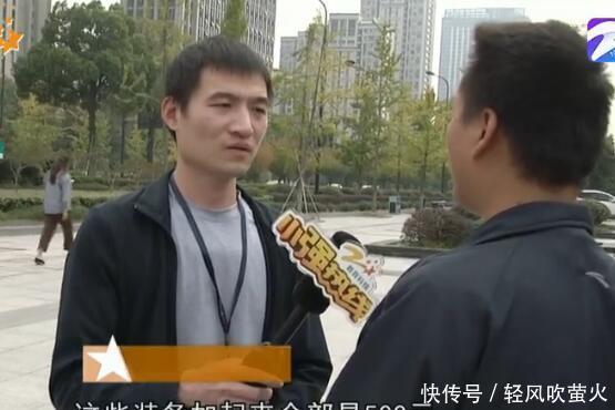 美团外卖小哥离职,装备押金却迟迟没退,公司正