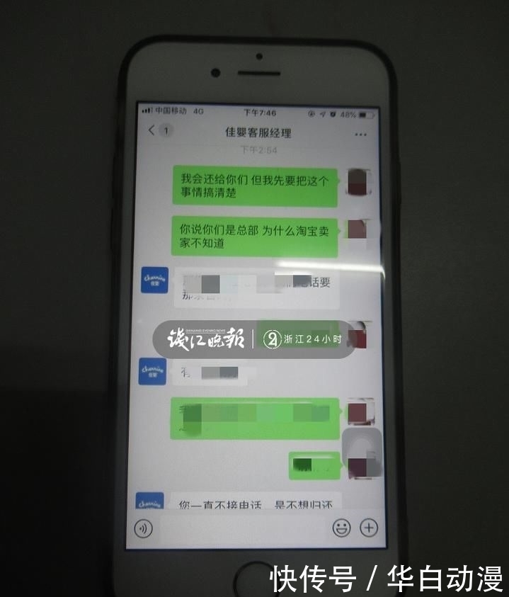 绝对可以借到钱的软件