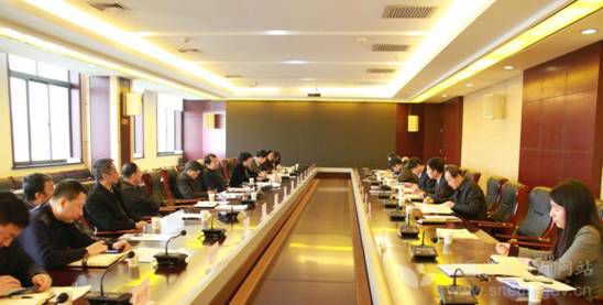 陕西省教育厅召开高校贯彻落实中省有关文件精