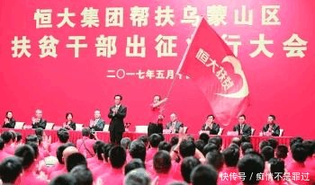 房产两巨头恒大和碧桂园, 口碑差距为何如此大