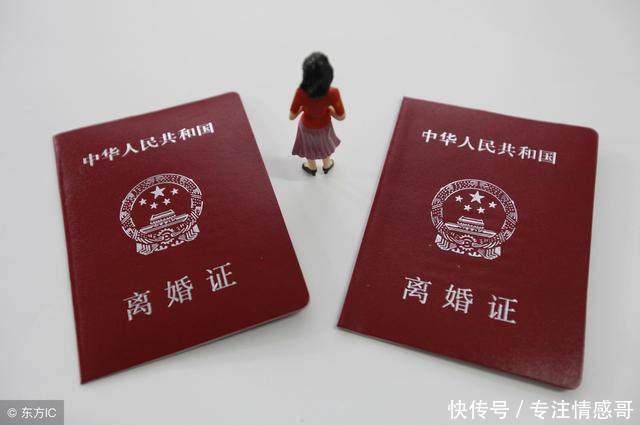 离婚新规定,这五类财产将不再平分!