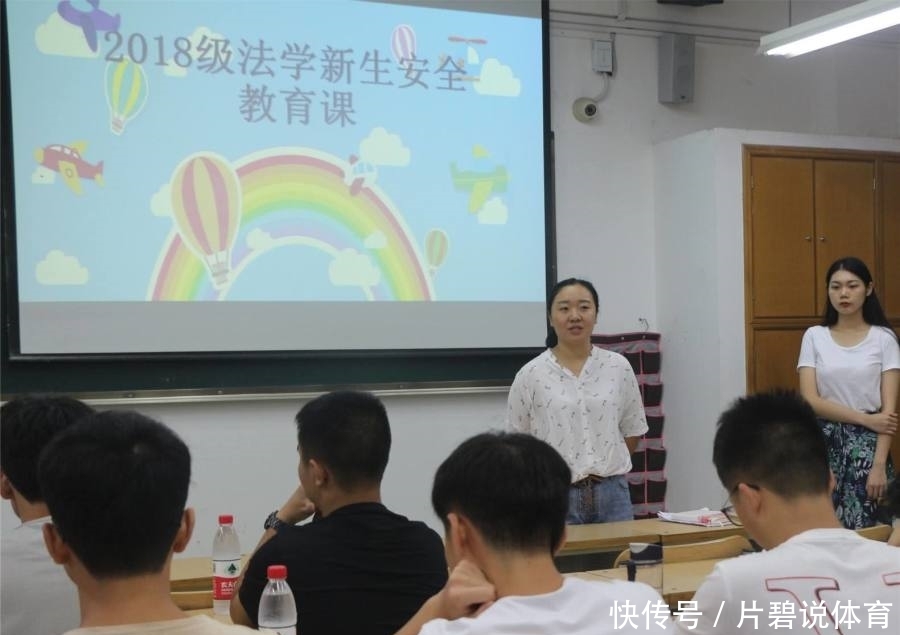 大一入学做自我介绍要注意3点,结交友谊的关键,最后这点最重要 大一入学做自我介绍要注意3点,结交友谊的关键,最后这点最重要