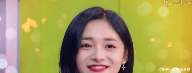 周洁琼《天天向上》自我介绍惹争议,一个字暴