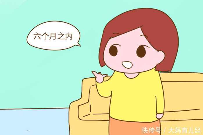 忙着辞职, 每个月缴纳的生育险可以派上用场, 别