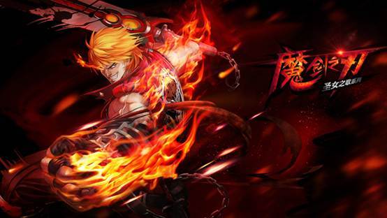 《魔剑之刃》三大职业溯源 背景故事揭秘