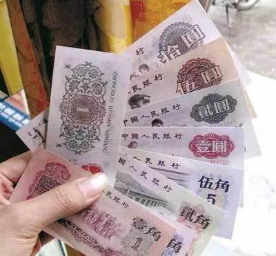 这2角纸币在收藏界已涨至15万元,遇见想不发财