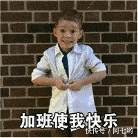 月工资计算方法